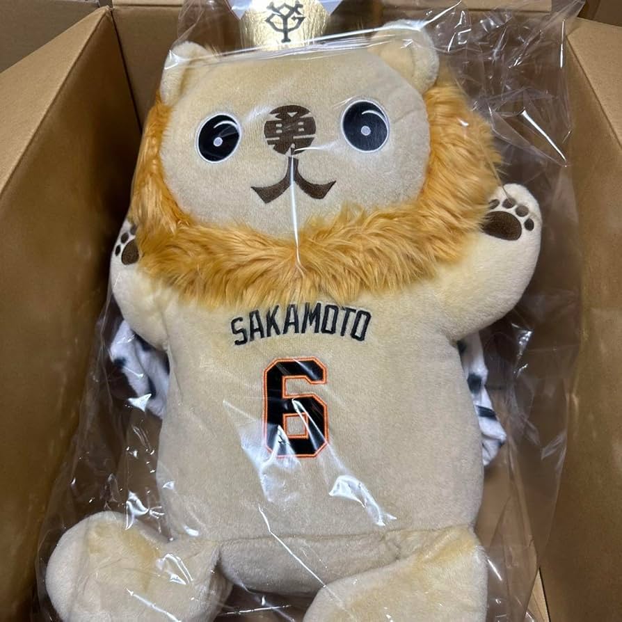 ビッグぬいぐるみライオンハヤト・2019年セ・リーグMVP ビッグぬいぐるみライオンハヤト・2019年セ・リーグMVP 2，000個